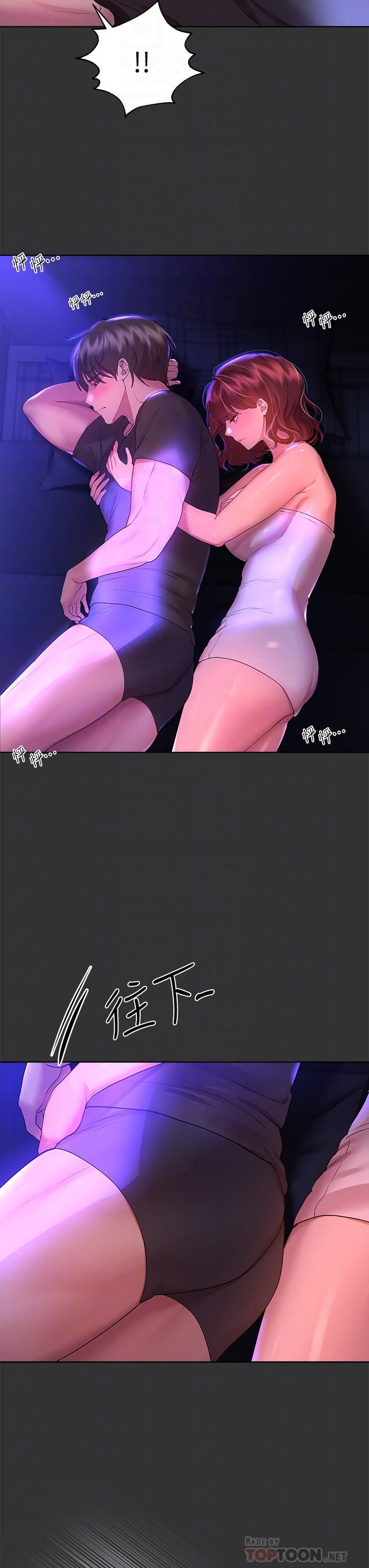 姊姊們的調教第52話-姊弟…可以做愛嗎?