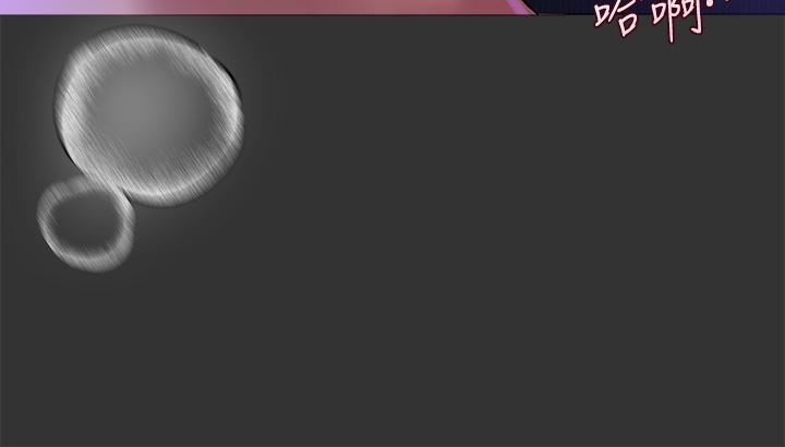 姊姊們的調教第52話-姊弟…可以做愛嗎?