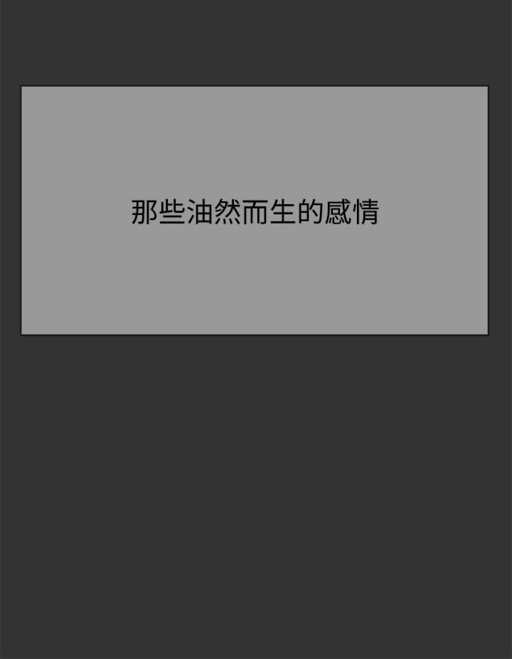 姊姊們的調教第52話-姊弟…可以做愛嗎?