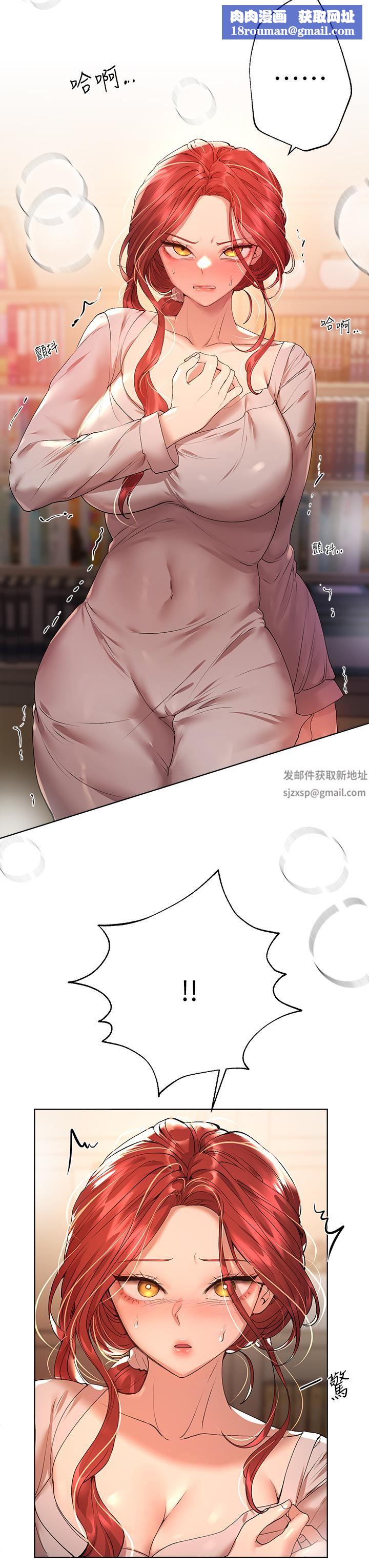 姊姊们的调教第53话-挣脱不瞭弟弟的强制爱