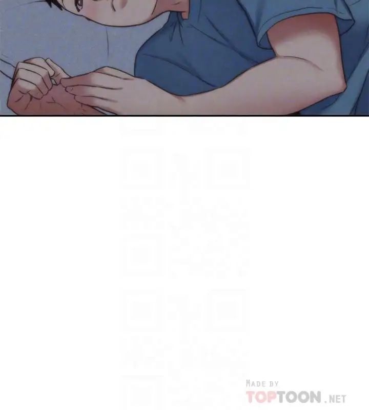 朋友的姊姊第35話-要不要幫你清個槍