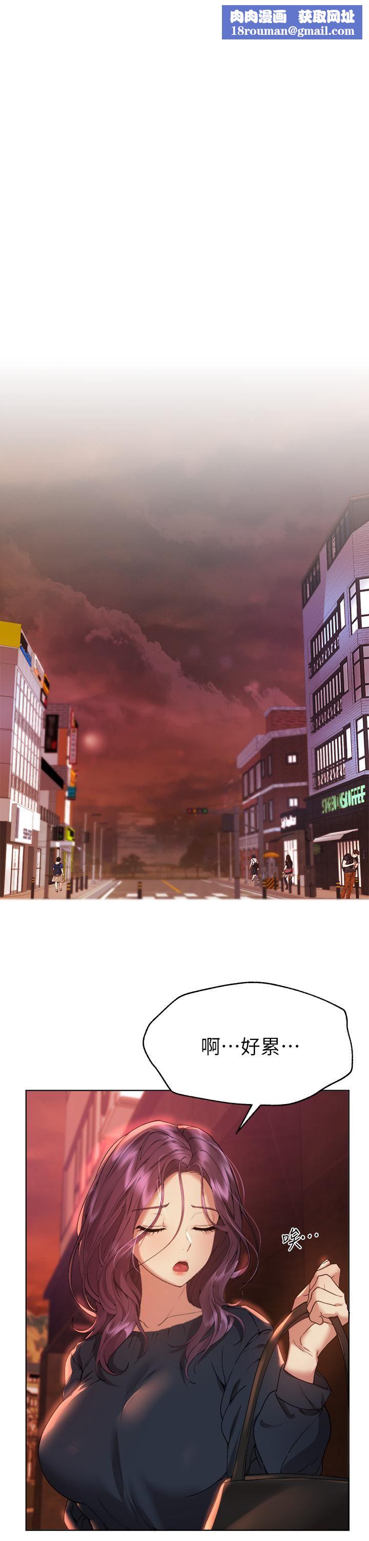 姊姊们的调教第55话-在我身下的妳…太美瞭