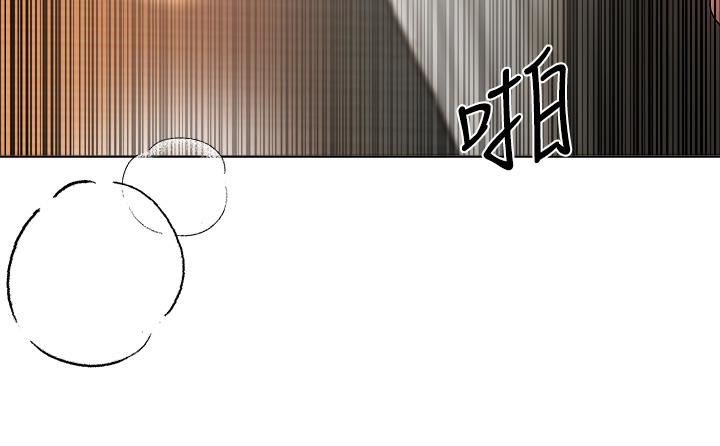 姊姊們的調教第55話-在我身下的妳…太美瞭