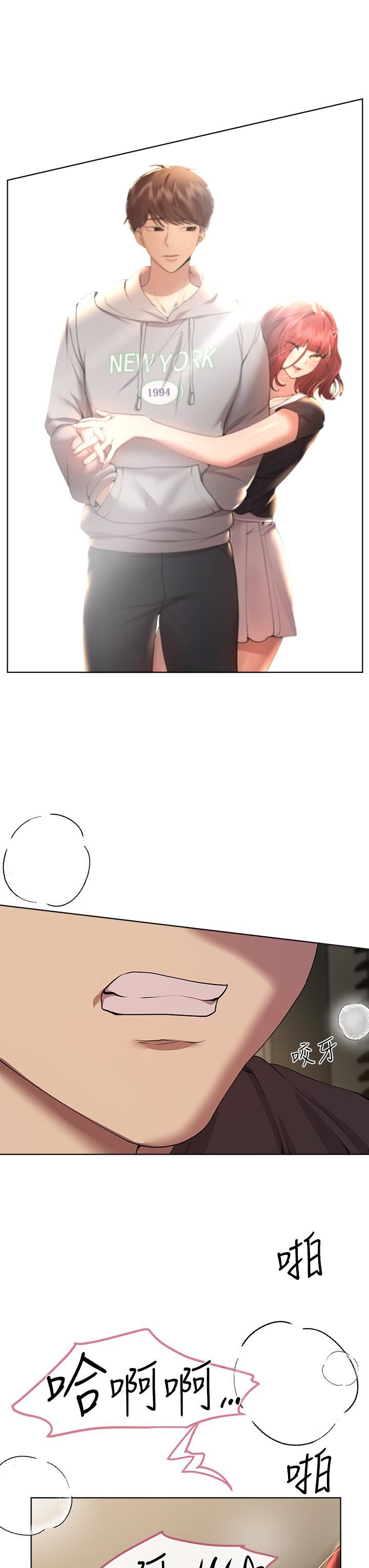 姊姊们的调教第55话-在我身下的妳…太美瞭