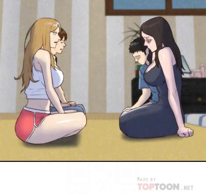 朋友的姊姊第37话-从美国来找智妤的男人