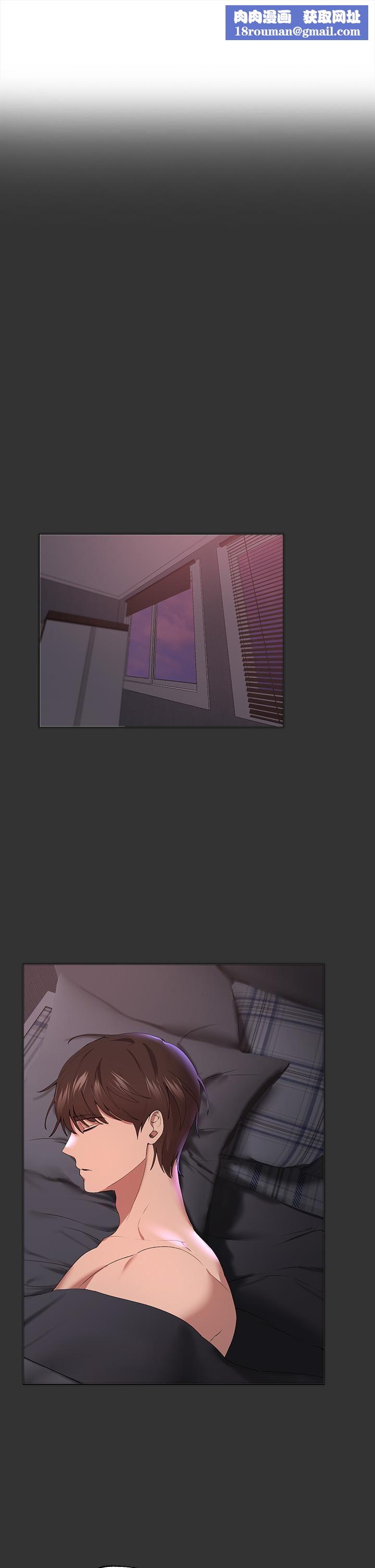 姊姊们的调教第57话-各怀心机的四人