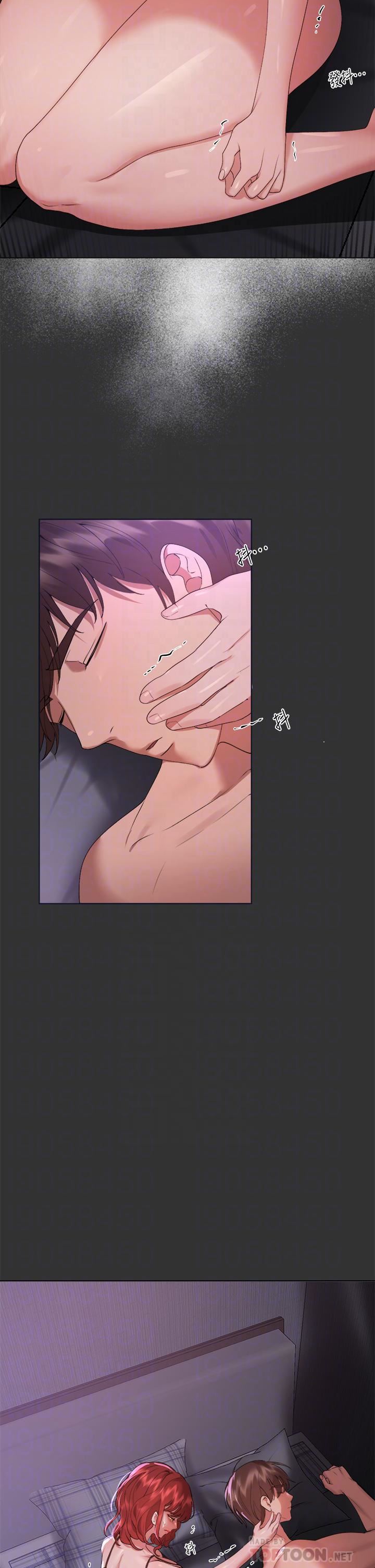 姊姊们的调教第57话-各怀心机的四人