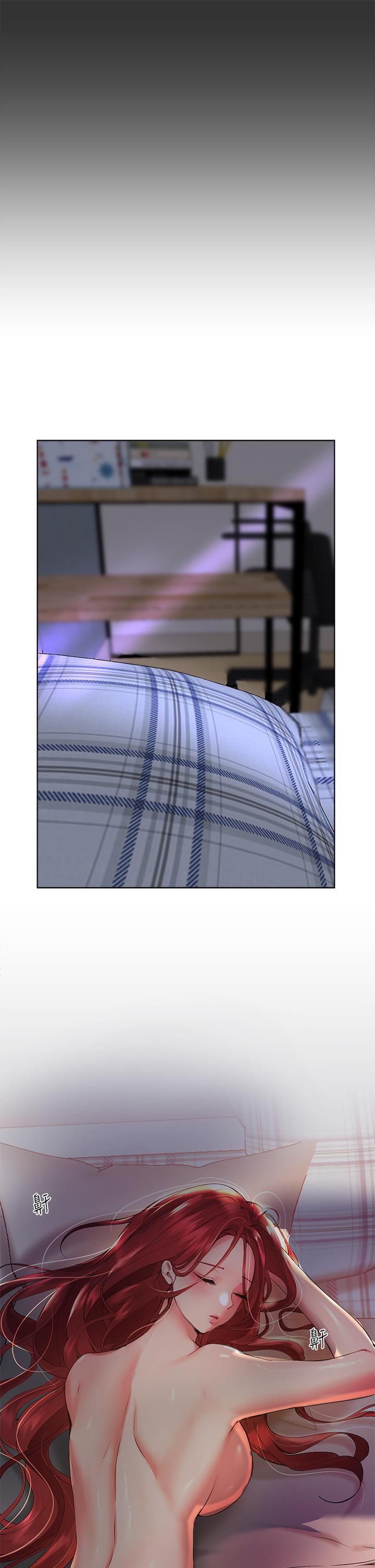 姊姊们的调教第57话-各怀心机的四人