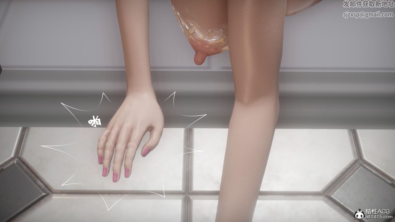 [3D]鬼宅第07话-最终话