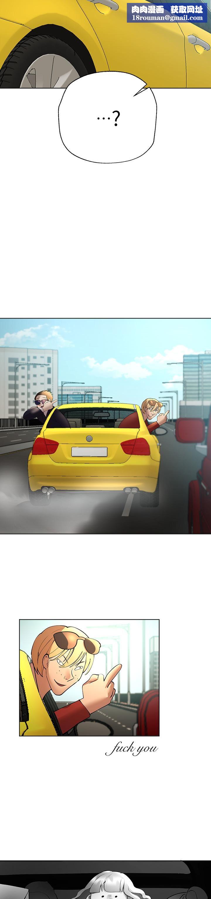 姊姊们的调教第58话-点击解锁姊姊们泳装照!