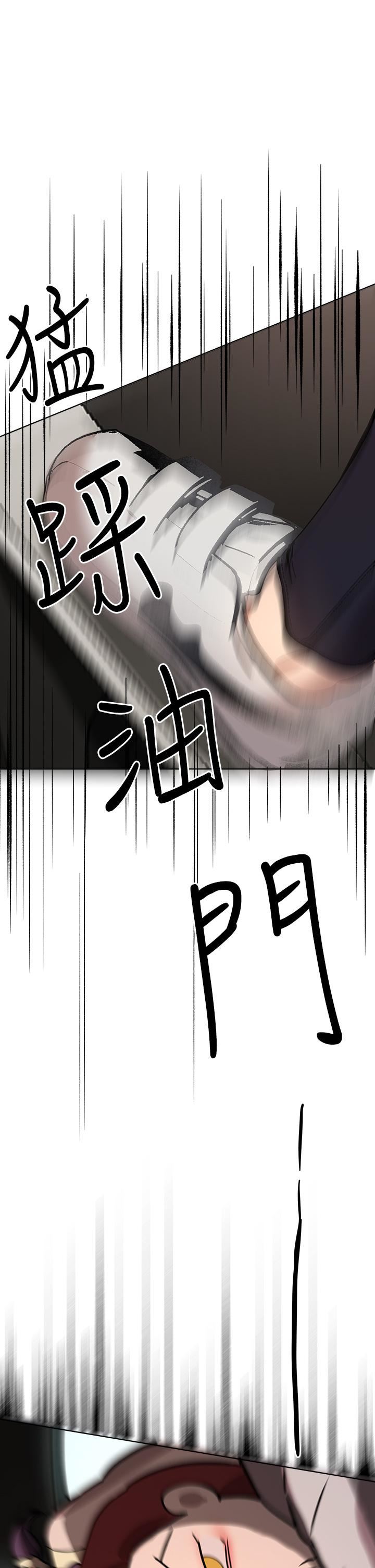 姊姊们的调教第58话-点击解锁姊姊们泳装照!