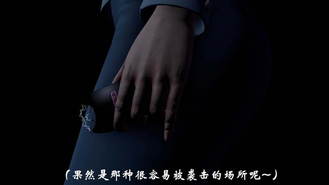 [3D]鬼宅第07話-最終話