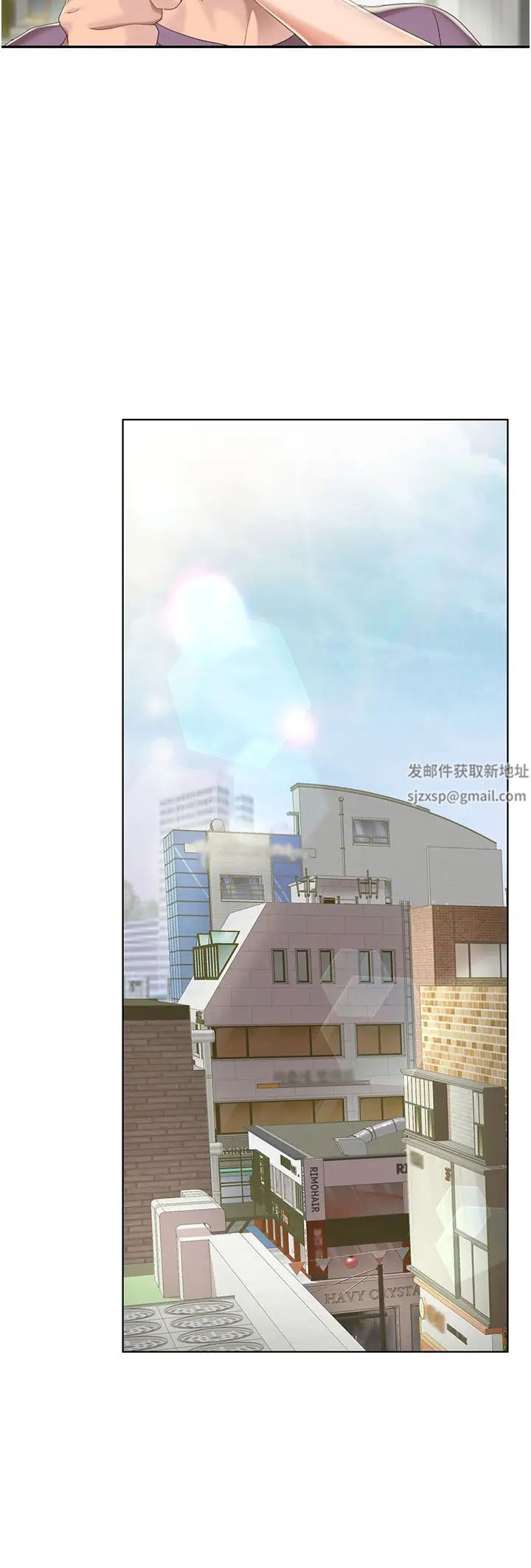 我的性福剧本第1话-把朋友的马子变我的!