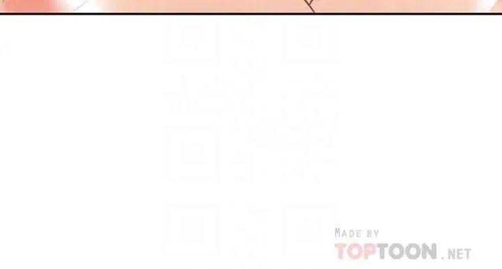 朋友的姊姊最终话-只要能和你在一起