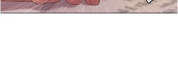 我的性福劇本第1話-把朋友的馬子變我的!