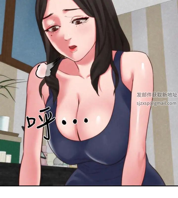 朋友的姊姊最終話-只要能和你在一起