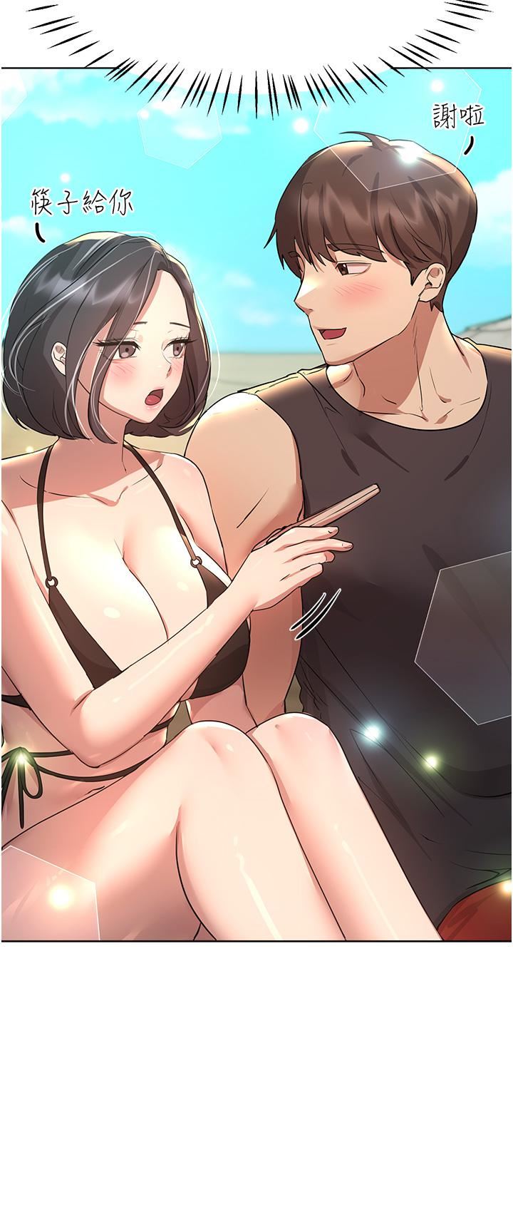 姊姊们的调教第60话-水很冷…妳体内却好热