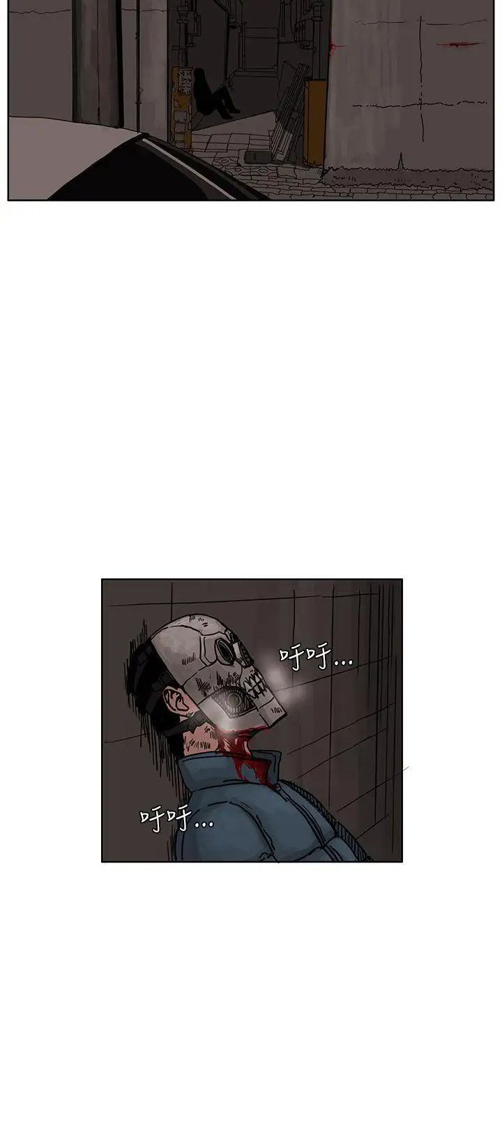 RUN（完结）第27话