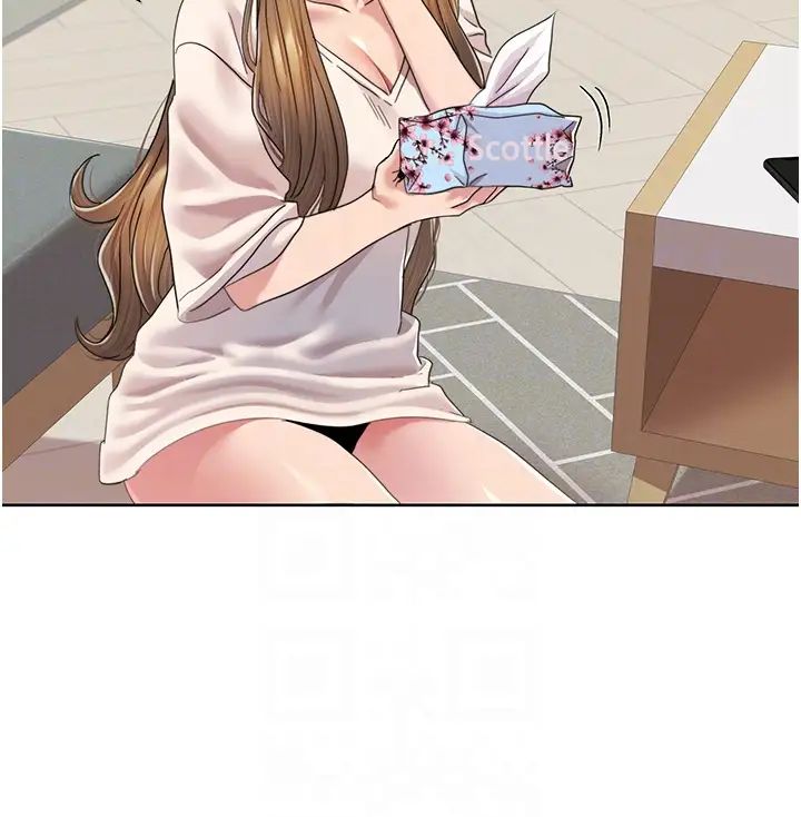 我的性福剧本第5话-不小心滑进去瞭…