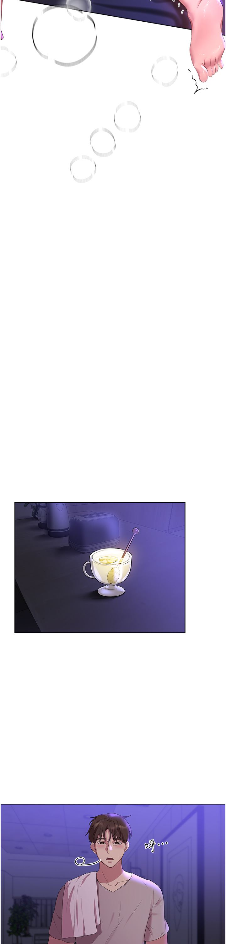 姊姊们的调教第63话-下一个轮到我瞭…♥