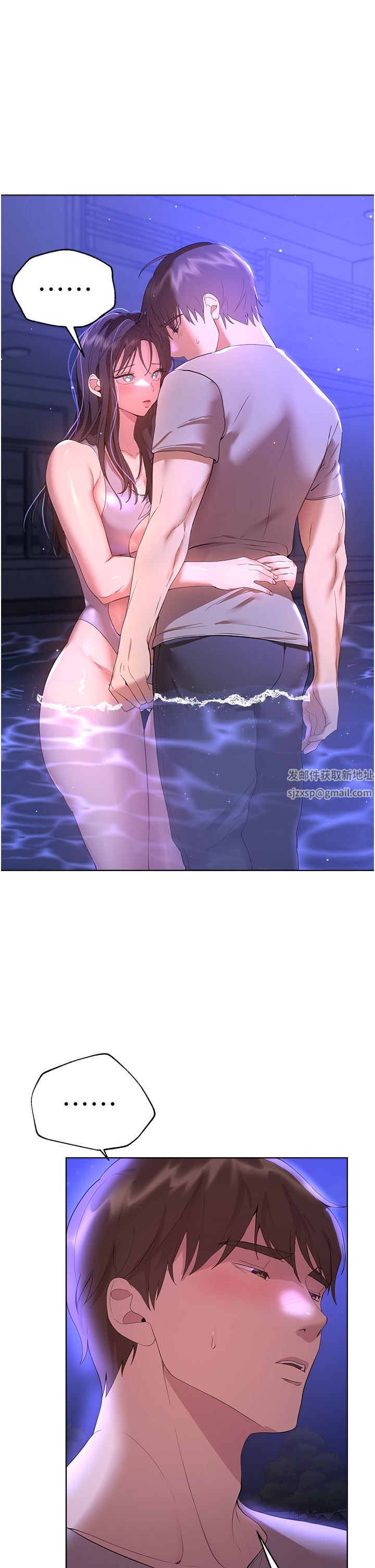 姊姊們的調教第64話-我想…被你愛撫