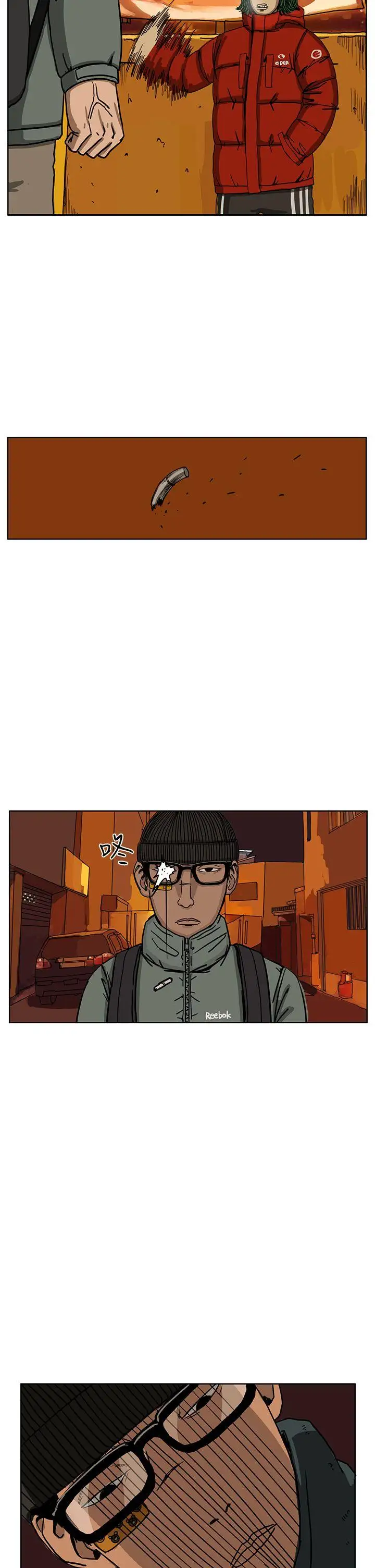 RUN（完结）第33话