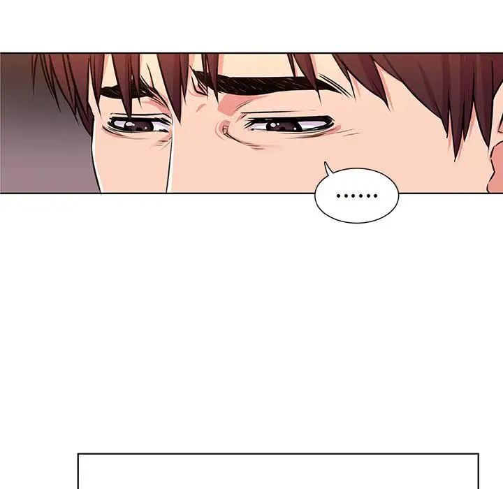 我的老婆是模特第1话