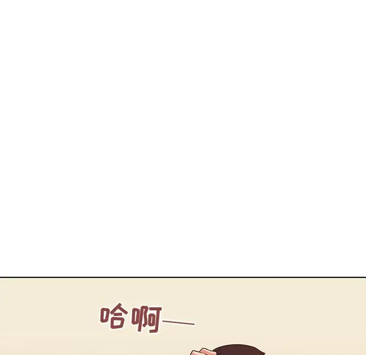 我的老婆是模特第1话