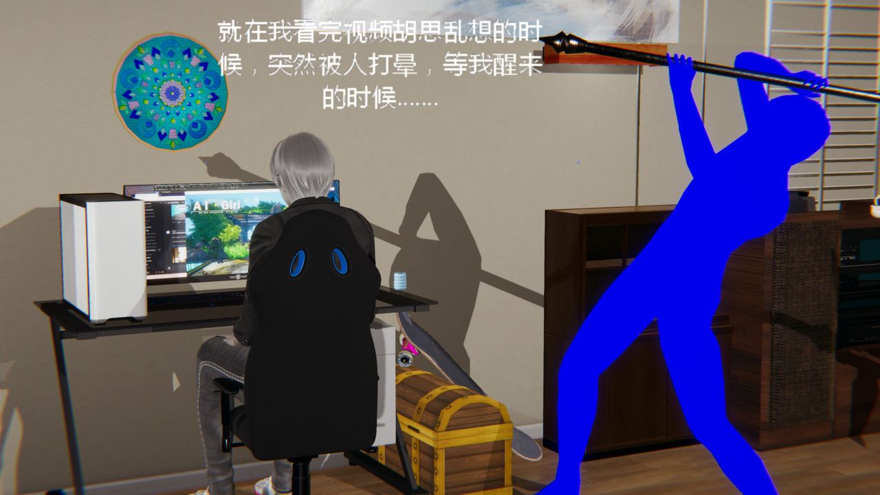 [3D]异地女友第08话-最终话