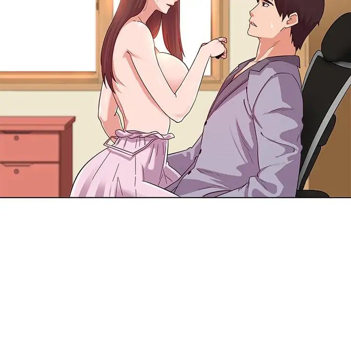 我的老婆是模特第1话