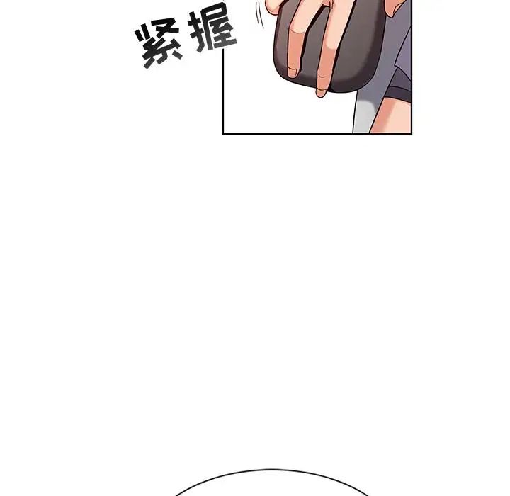 我的老婆是模特第1话