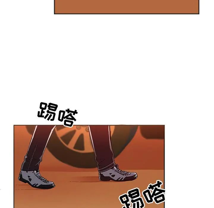 我的老婆是模特第1话