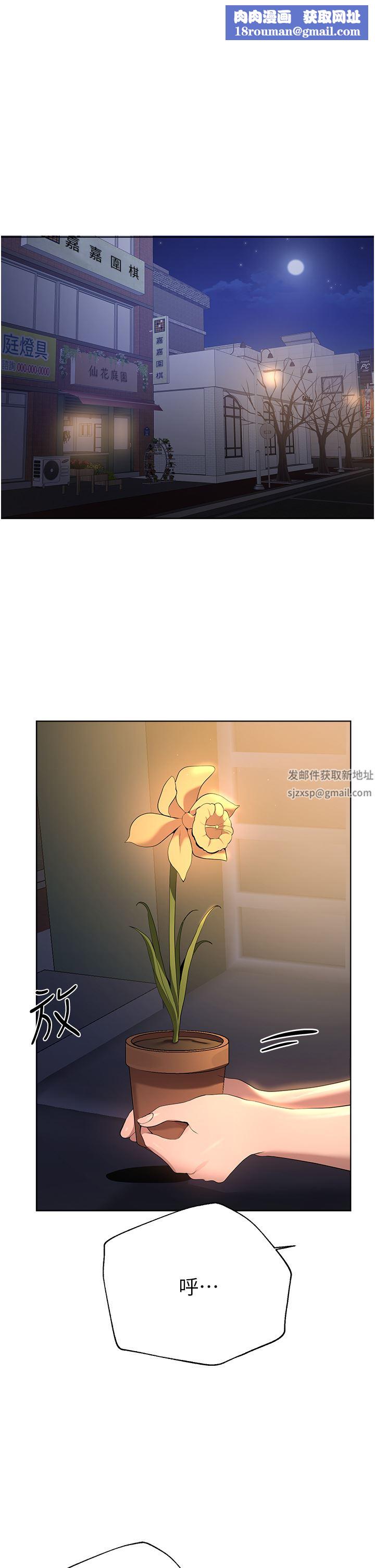 姊姊们的调教第67话-激烈的沙滩炮