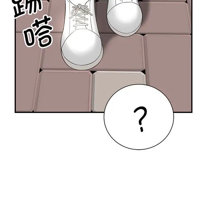 猎艳第1话