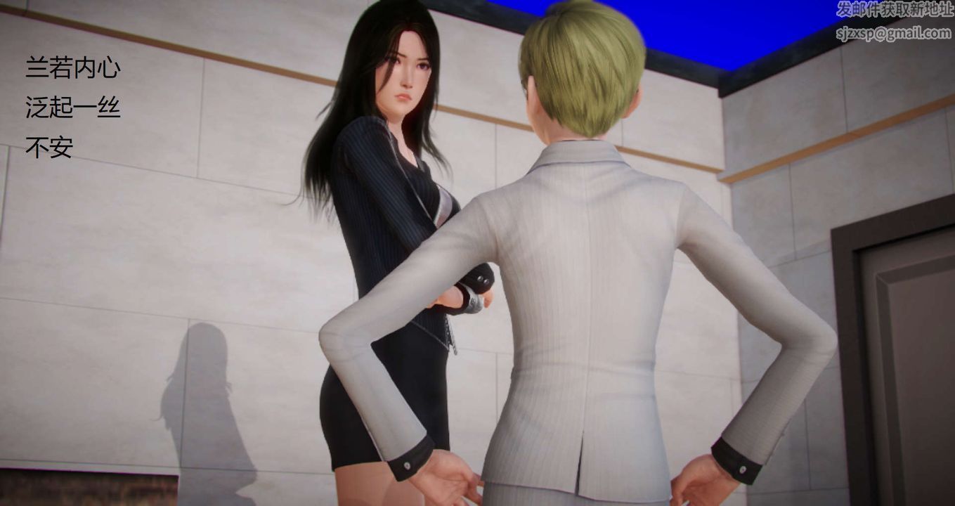 [3D]丝袜女教师兰若01-27短篇X3未编辑片段第01话