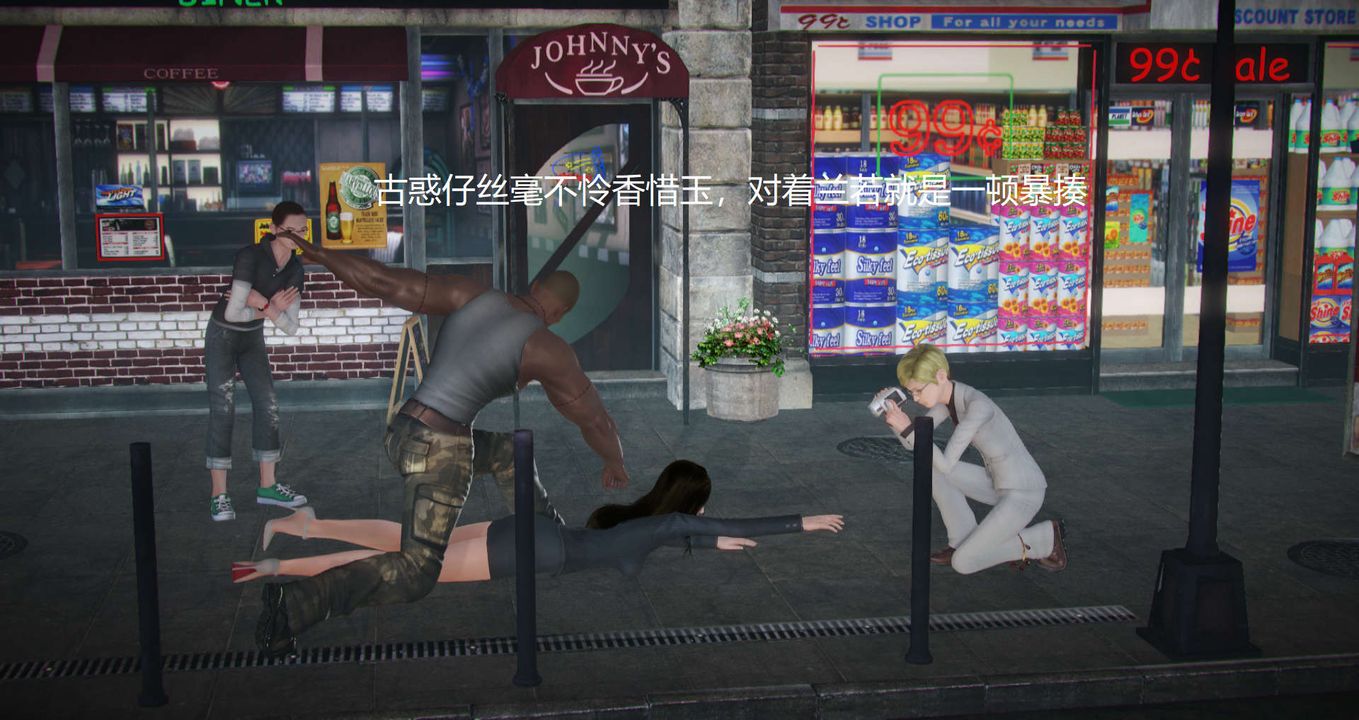 [3D]丝袜女教师兰若01-27短篇X3未编辑片段第01话