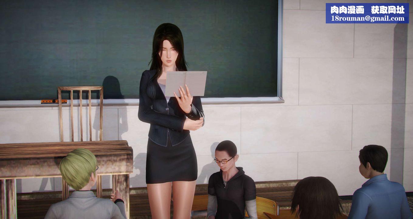 [3D]丝袜女教师兰若01-27短篇X3未编辑片段第02话