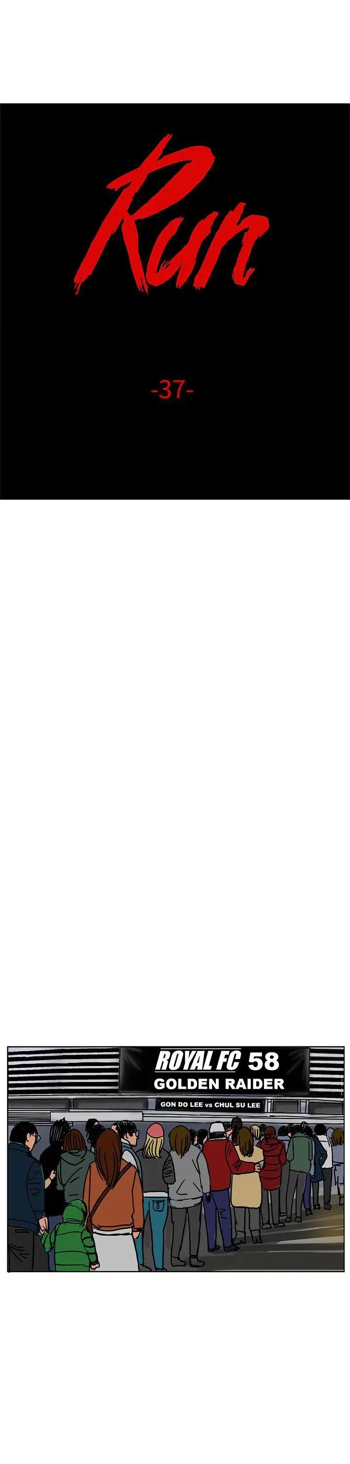 RUN（完结）第37话