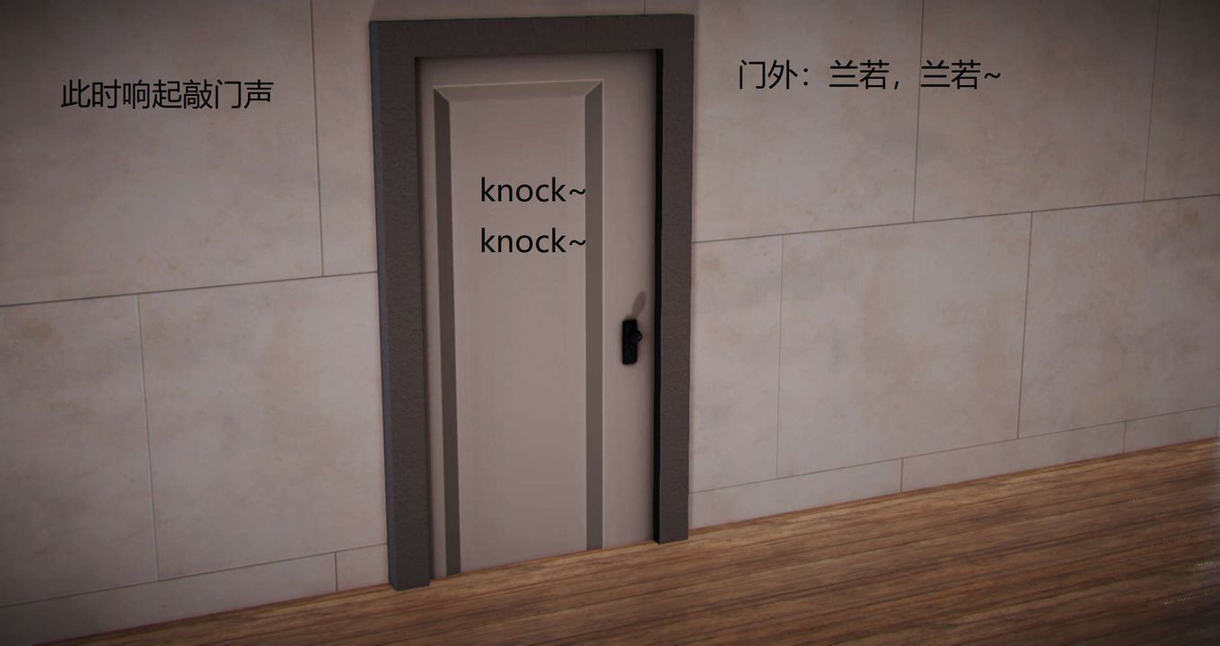 [3D]丝袜女教师兰若01-27短篇X3未编辑片段第02话