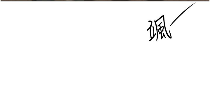 姊姊們的調教第68話-天生一對