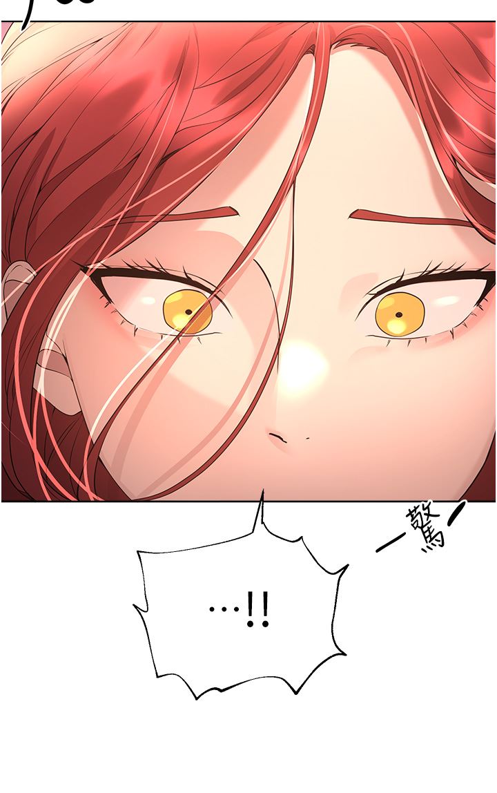 姊姊們的調教第68話-天生一對