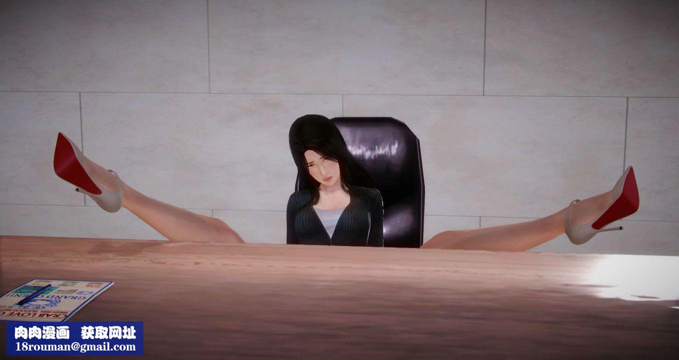 [3D]絲襪女教師蘭若01-27短篇X3未編輯片段第02話