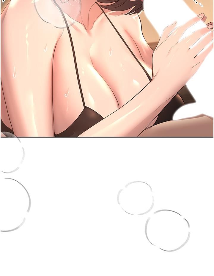 姊姊们的调教第69话-小子阳爽完，换我爽瞭