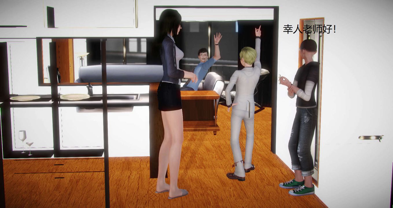 [3D]丝袜女教师兰若01-27短篇X3未编辑片段第03话