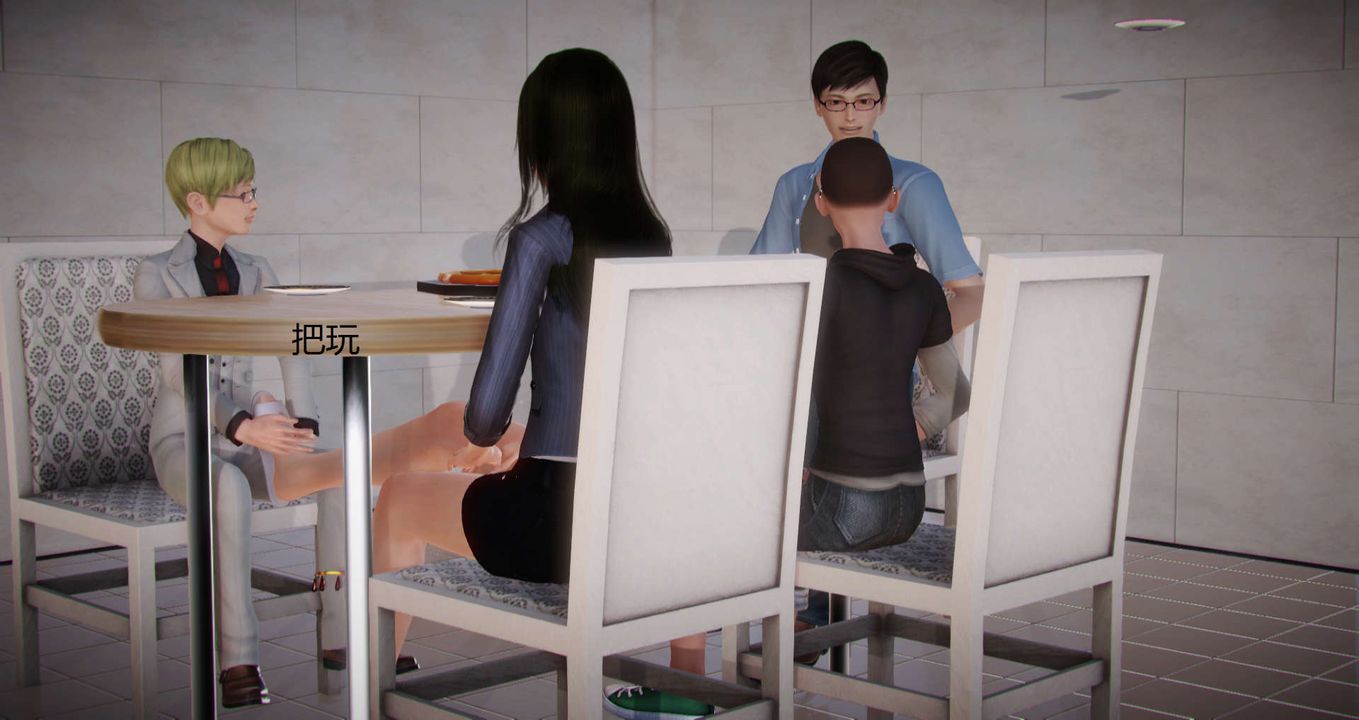 [3D]絲襪女教師蘭若01-27短篇X3未編輯片段第03話