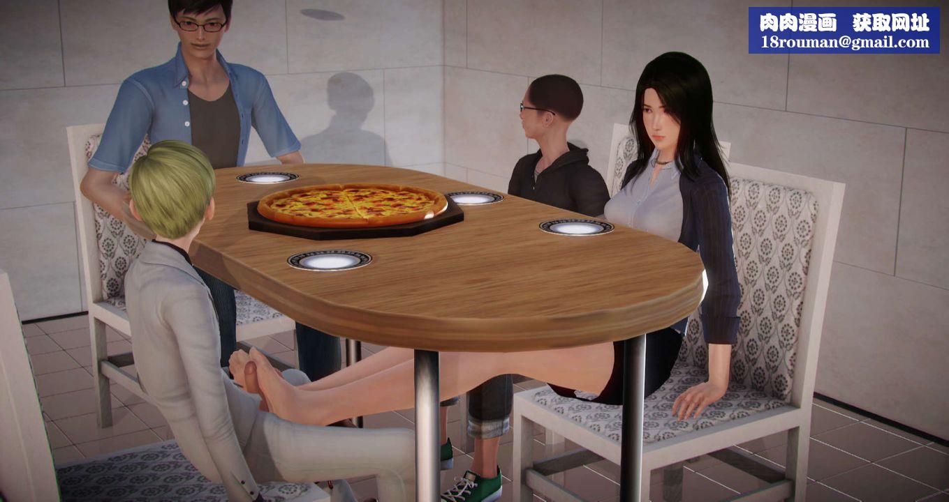 [3D]丝袜女教师兰若01-27短篇X3未编辑片段第04话