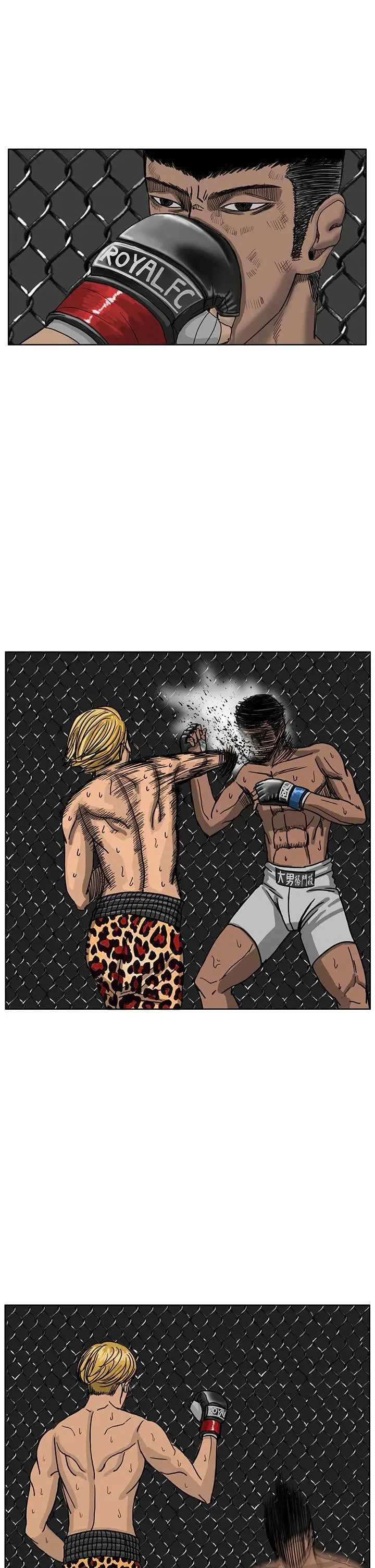 RUN（完结）第38话