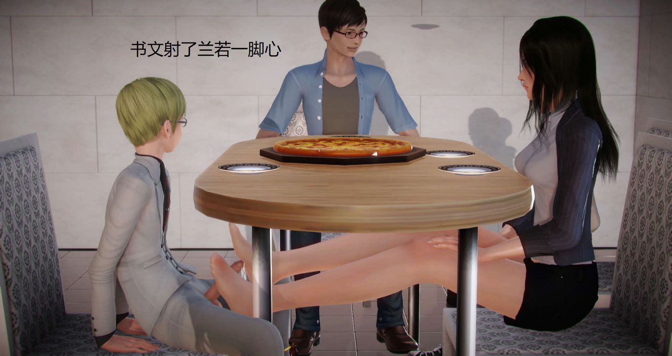 [3D]丝袜女教师兰若01-27短篇X3未编辑片段第04话