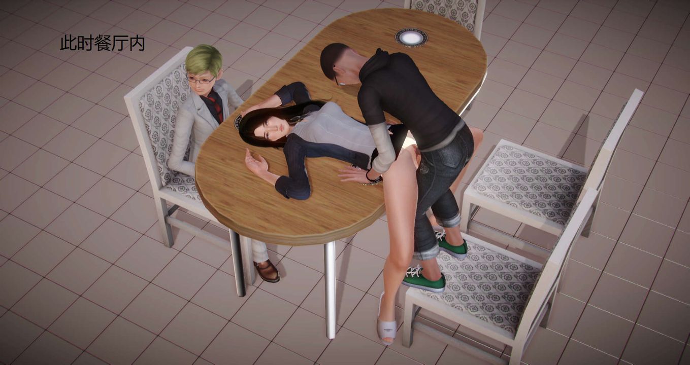 [3D]絲襪女教師蘭若01-27短篇X3未編輯片段第04話