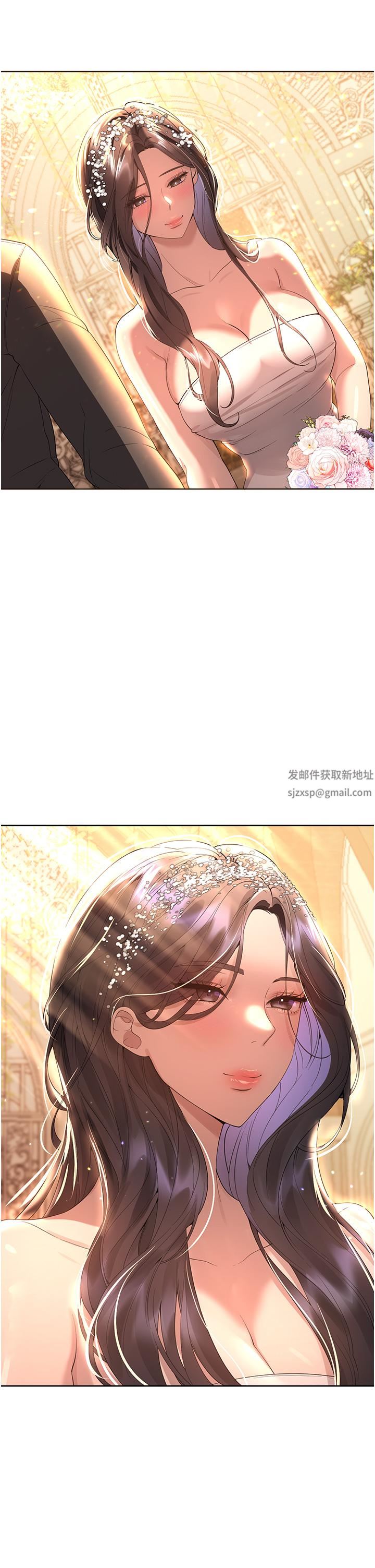 姊姊們的調教第70話-最終話-邁向幸福的未來